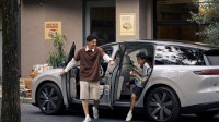 理想首款纯电SUV车型i8官宣！多图曝光 7月29日发布