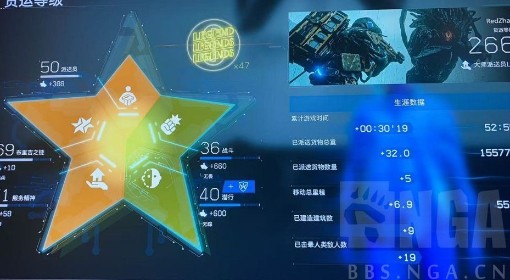 《死亡搁浅2》刷武器技能等级与潜行方法