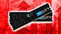 PC内存、显存都要涨价！旧平台DDR4涨幅恐超四成