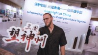 国产战棋亮相联合国！《三国望神州》展现中式美学