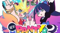 《新吊带袜天使》现已开播！登上日推热门排行榜第一