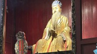 武侯祠回应游客隔空投喂诸葛亮：“没有刻意阻止”