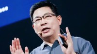 余承东解释为什么要做五个界:5根手指的拳头才有力量