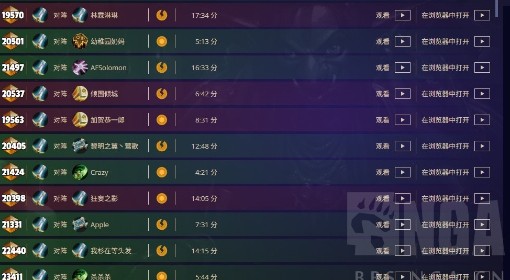 《炉石传说》任务防战卡组构筑分享