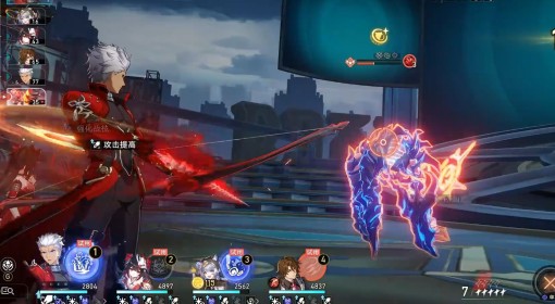 《崩坏：星穹铁道》Archer隐藏成就解锁攻略