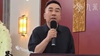 儿子杨议哽咽告别杨少华：父亲一生为家付出太多