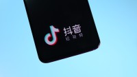 抖音爆红排名超周杰伦 《大展鸿图》原唱回应赚1.2亿