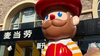 “123456”当账号密码：麦当劳6400万条信息泄露
