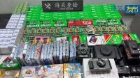 撕拉片价格狂飙40倍 有人走私27盒相纸入境 被查获