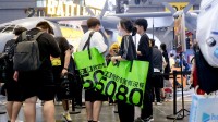谁问你了？英伟达BW限量发售公版5080 包装袋超显眼