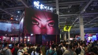 明末BW2025首日返图！有新完整章节游戏试玩！