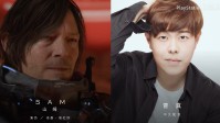 《死亡搁浅2》中配演员公布：全是大佬阵容超豪华!