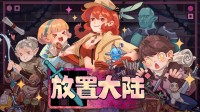 我：上班放置摸鱼RPG 老板：小伙子学统计呢！上进！