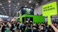 RTX 5080/5070公版首次线下发售！中国玩家大排长龙