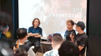 小岛工作室设计师上海举行见面会！PS中国晒活动图