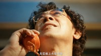 姜文新片《你行！你上！》新预告：没您还真不行！