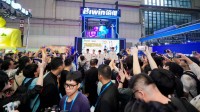 佰维存储携手TES战队登陆Bilibili World 2025！