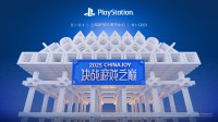 PlayStation确认参展今年ChinaJoy！决战游戏之巅