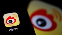 微博高校热度TOP10出炉：复旦与深圳大学强势霸榜