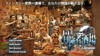 日本独立游戏节BitSummit公开与会商贩 集章得PS5！