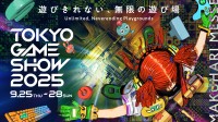 东京游戏展2025正式启动!众多新内容一次性公开!