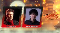 顶级音乐制作人加成 猛男战斗爽听得也爽！