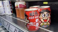 旺仔牛奶出国后变火辣小孩了 这些译名你知道么？