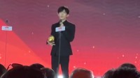 易烊千玺荣获年度男演员 呼吁年轻演员不要怕犯错误