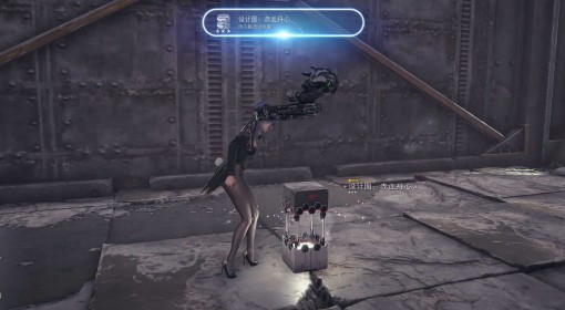 《剑星》赤血丹心设计图获取位置