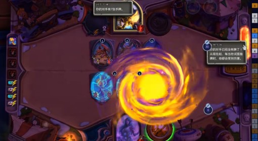 《炉石传说》任务牧卡组分享