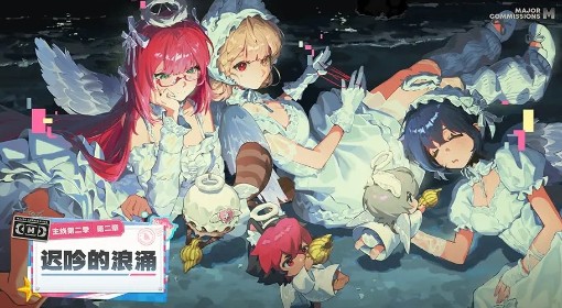 《绝区零》2.1新增称号收集攻略