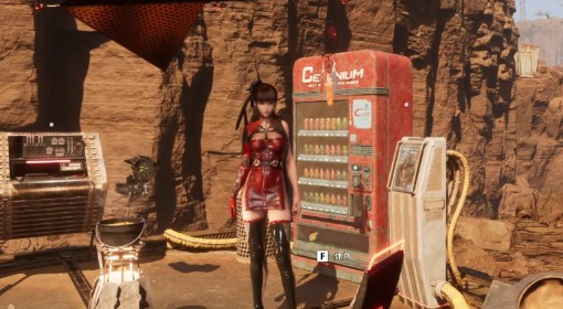 《剑星》废土废品场全收集攻略