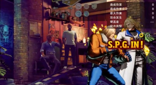 《饿狼传说：群狼之城》特瑞中段套路分享
