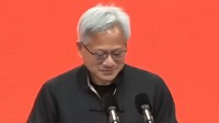 脱下皮衣换唐装 黄仁勋首次中文演讲：畅谈AI生态
