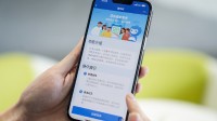 央视曝App小程序成隐私刺客：13万份体检报告险泄露