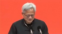 黄仁勋：轻视华为的人