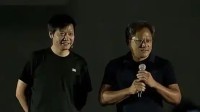 黄仁勋回应与小米合作：我早就知道雷军会成功