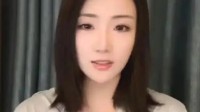 张凯丽女儿回应被质疑公主病 无中生有、断章取义