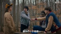 《怪奇物语》第五季预告:最终战役来临 反派boss现身
