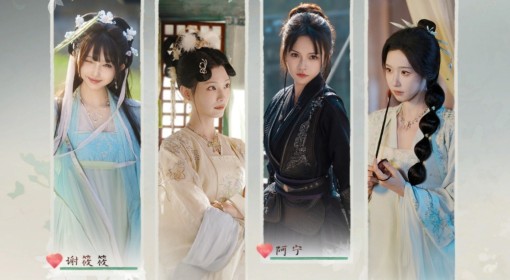 《完蛋美女2》全结局流程通关视频攻略