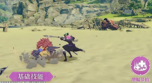 《星痕共鸣》灵魂乐手狂音流玩法介绍