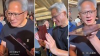黄仁勋再谈论华为芯片AI训练：取代英伟达是时间问题
