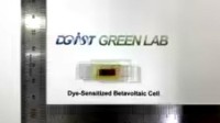 韩国科学家小型核电池新突破 满电续航数十年