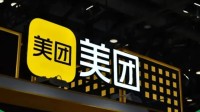 商家称美团抽佣达20% 美团对商家称抽佣只有6%-8%