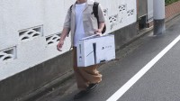 PS日本搞怪广告片！街道上发生了一些奇怪的事情