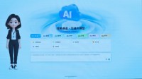 华为发布交通大模型：交通预测准确度大增近10%