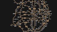 理想宣布
