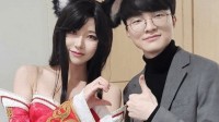 不仅仅一个Coser！Faker严选阿狸也入驻B站了！