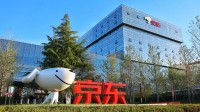 京东否认参与外卖大战：0元购是严重内卷 完全没参与