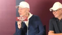 葛优问“喜羊羊”是什么？ 女主持人：那是一只羊